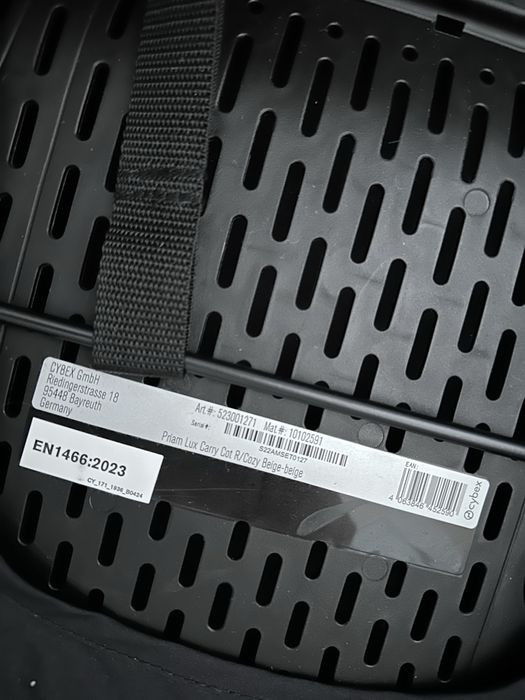 Коляска Cybex Priam Cozy Beige