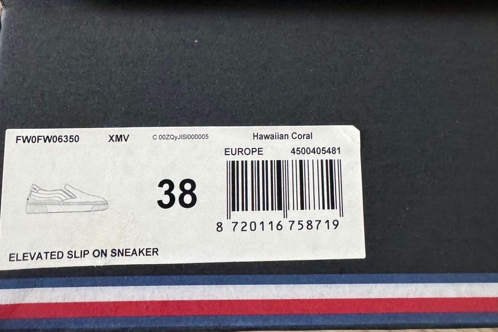 Tommy Hilfiger: sneakersy niskie (rozmiar 38)