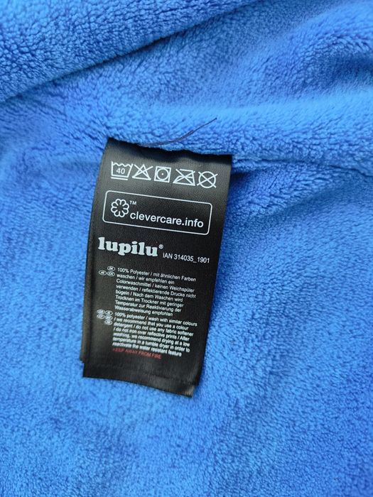 Зимовий комбінезон Lupilu 62-68р