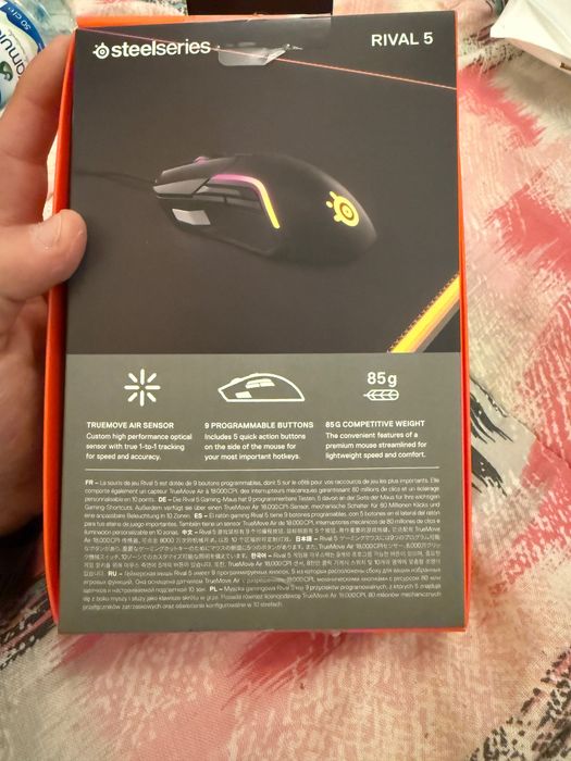 Rato gaming steelseries rival 5