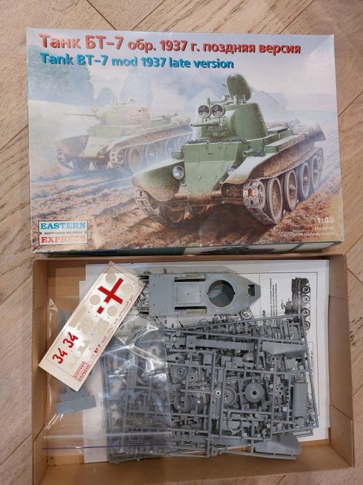 Масштабные модели танков 1/35, начаты, комплектны