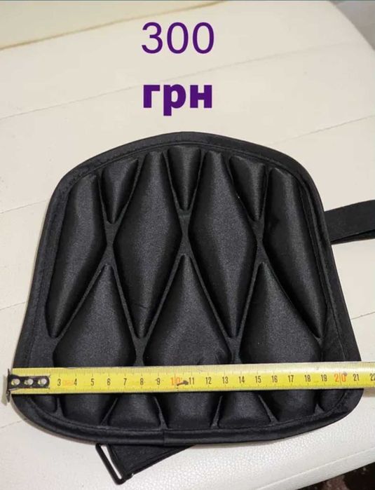 Накладка для сидіння