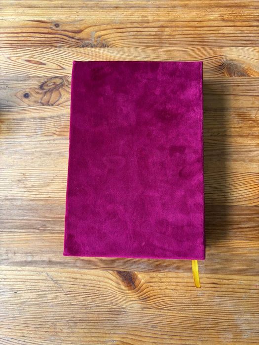 Євангеліє УГКЦ вишиване