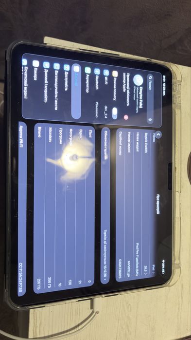 Ipad pro 11 (m4) 256 gb 2025