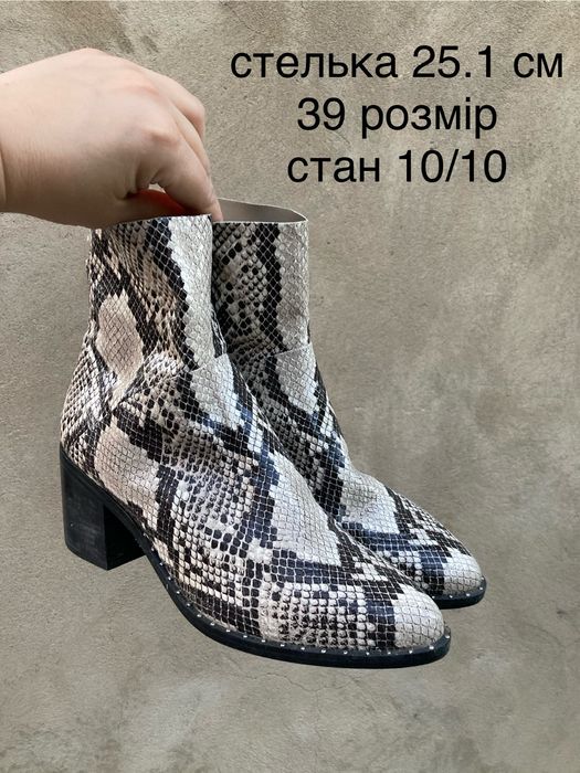 Ботильйоны женские Ботиночки на осень Обувь женская Жіночі ботінки