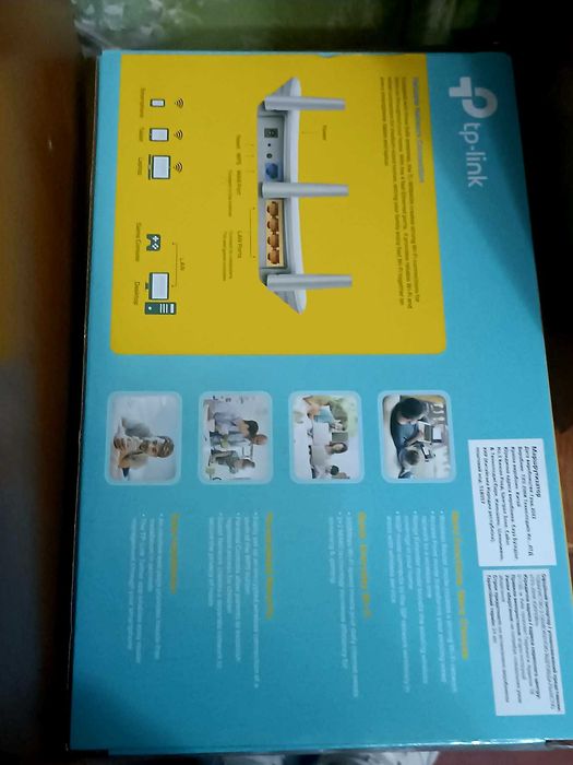 Маршрутизатор Tl-wr845n