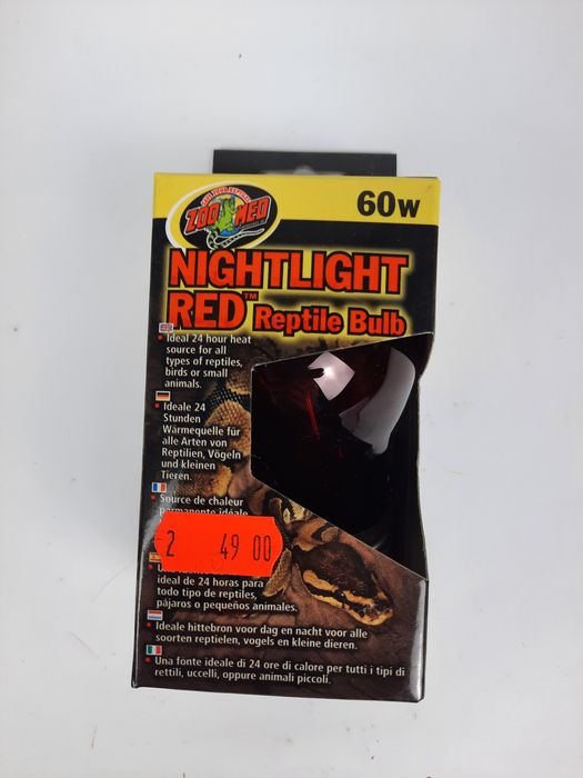 Żarówka zoo med nightlight 40w 60w