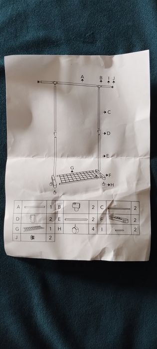 Вешалка,вешалка.