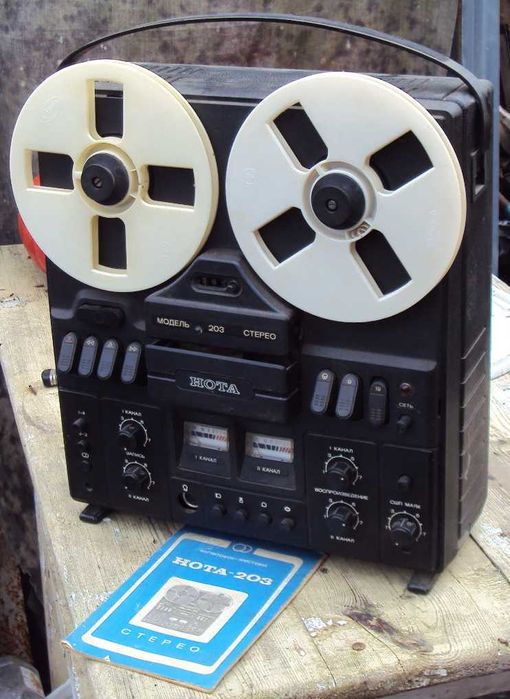 магнитофон НОТА 203 стерео бабинник рабочий/состояние нового\документы