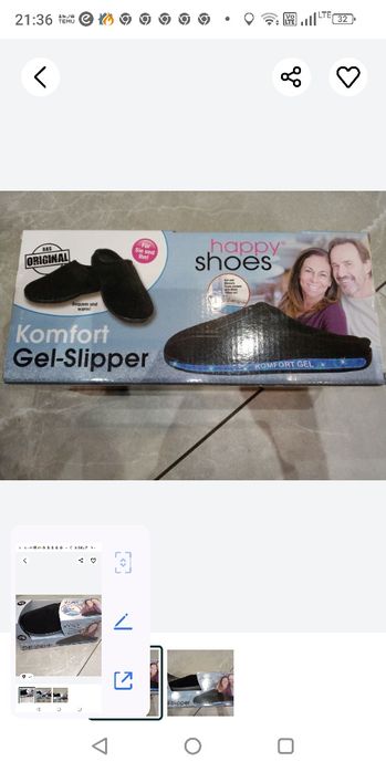 Kapcie Happy shoez  41/42