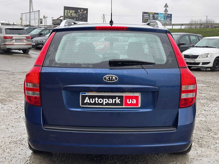 Продам Kia Ceed 2007р. #75690