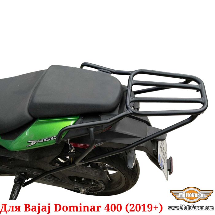 Bajaj Dominar 400 багажник усиленный для Dominar UG система кофр 19-24