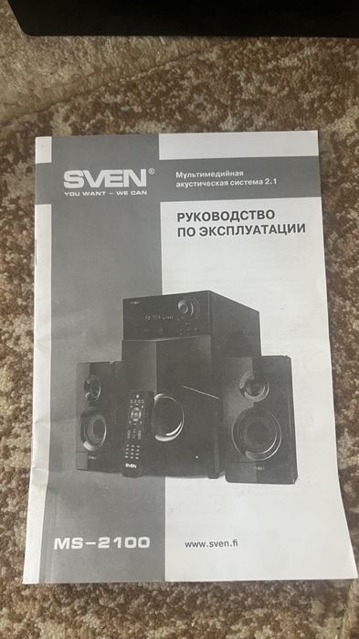 Акустична система Sven ms 1085 2.1