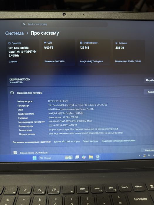 Dell vostro 15 3510
