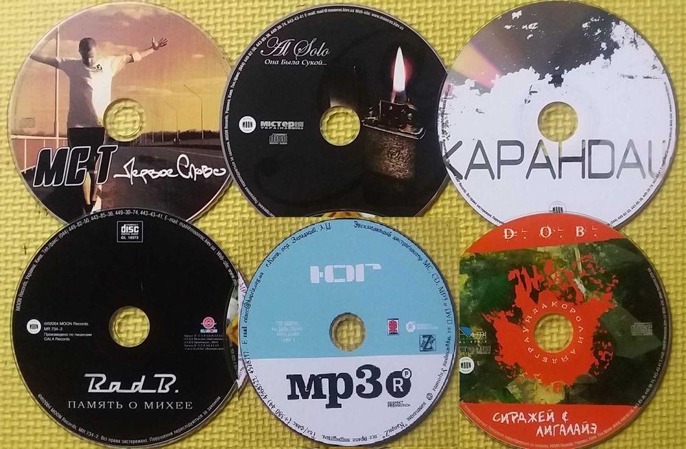 69CD rap hip hop r-n-b музыка рэп хип хоп рнб: 50 грн. - CD / DVD