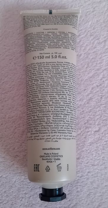 Creme de mãos de coco  novo