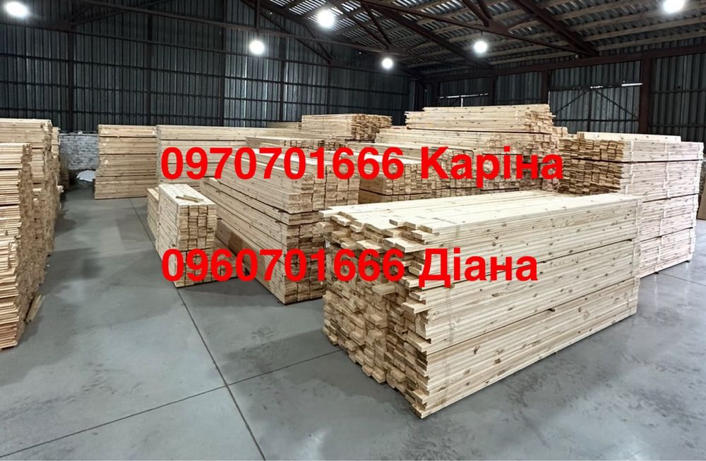 Імітація, вагонка широка, рейка, фальшбрус, тераса, дошка для підлоги