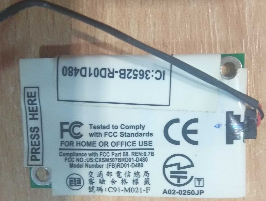 Модули для ASUS A6000 (A6KM)