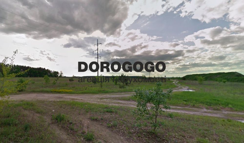 Продаж земельних ділянок в Бучі (4,83 Га)