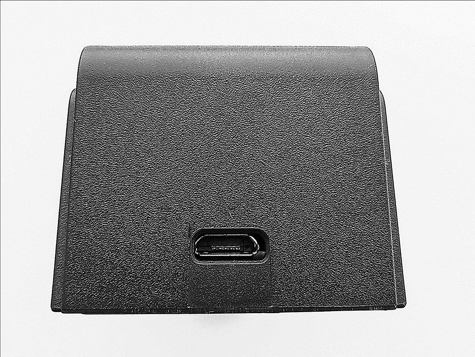 Opus BT-C100 интеллектуальное зарядное