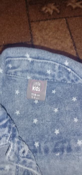 Джинсовая куртка