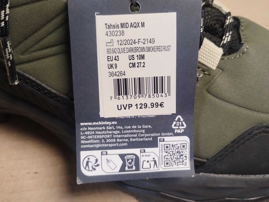 buty sportowe trekkingowe górskie 43  Mckinley powystawowe