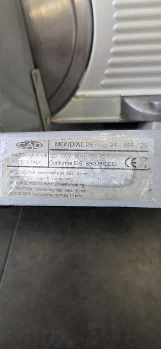 Професійний слайсер