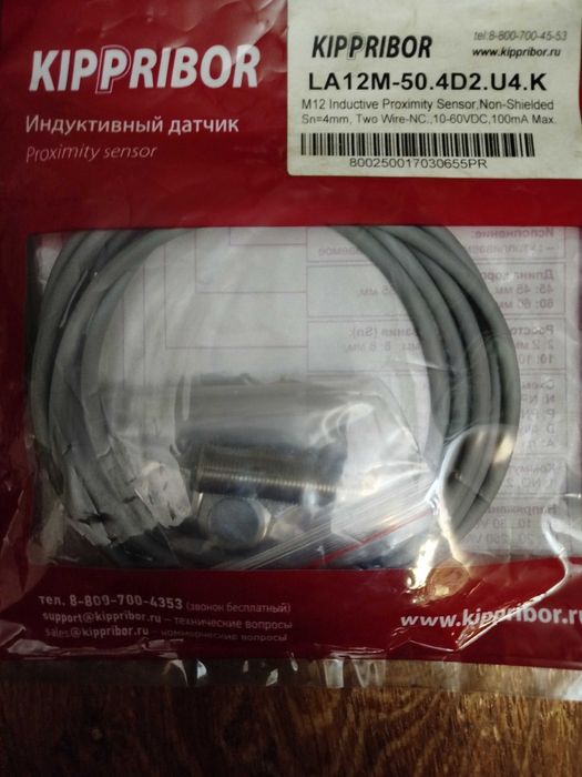 Индуктивный датчик LA12M-50.4D2.U4.K.