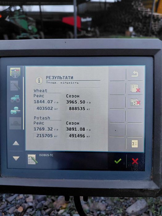 Посівний зерновий комплекс Great Plains NTA 1007 Spartan II