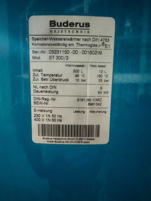 Терміново продам Бак-водонагрівач ST 300/3 Новий.