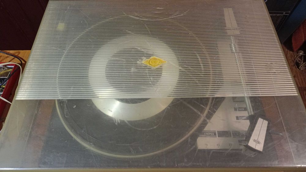 Электрофон "Аккорд-001-стерео" проигрыватель стерео.