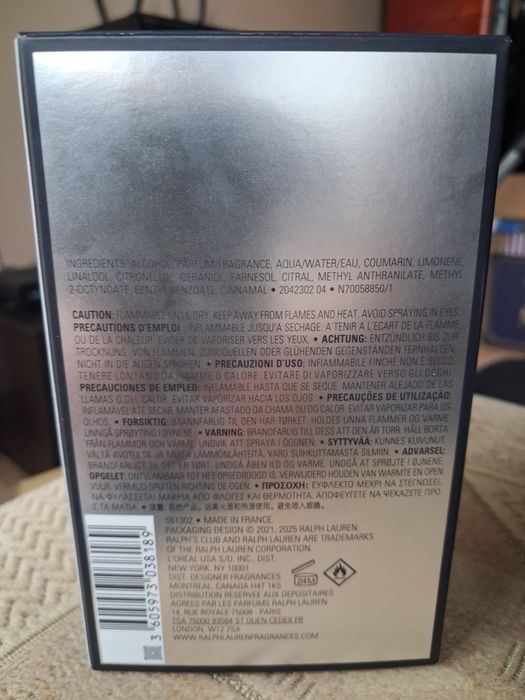 Ralph Lauren Ralph's Club New York