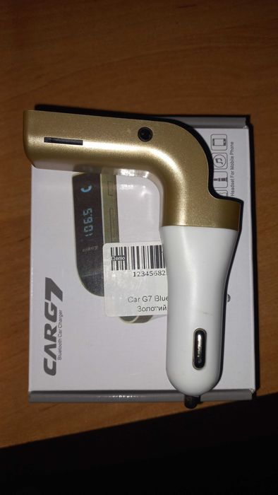 Трансмітер автомобільний FM Protech Car G7