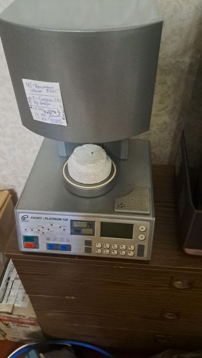 Продам зуботехнічну піч