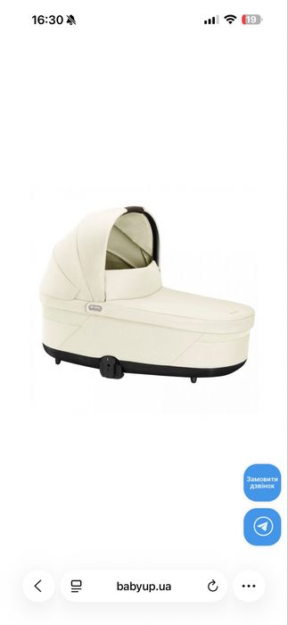 Коляска 2 в 1 Cybex Balios S lux