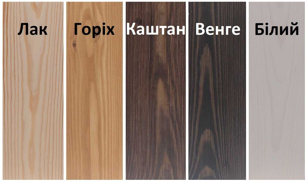 "Дерев'яне ліжко" Tаmpere. Деревянная кровать.