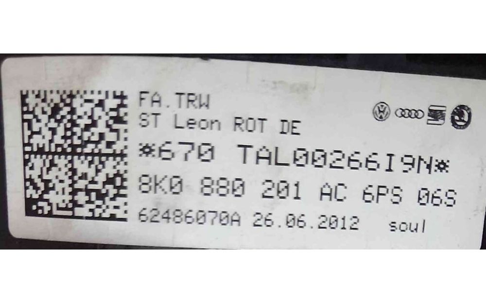 Airbag Volante 62486070A - AUDI A4 B8