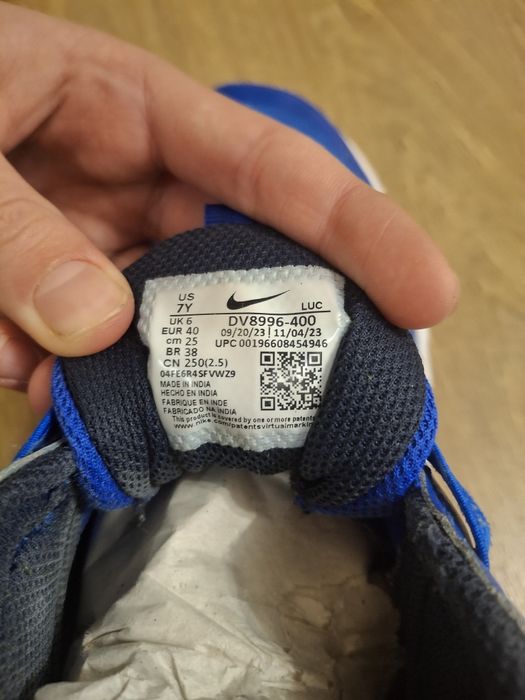 Кросівки баскетбольні Nike Team Hustle D 11