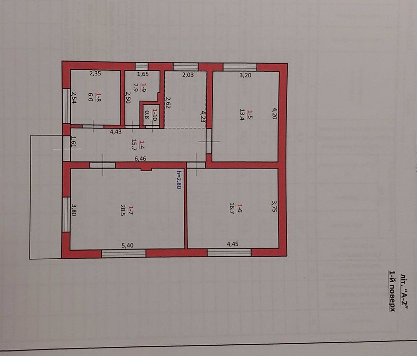 Продається незавершений житловий будинок с.Гошів