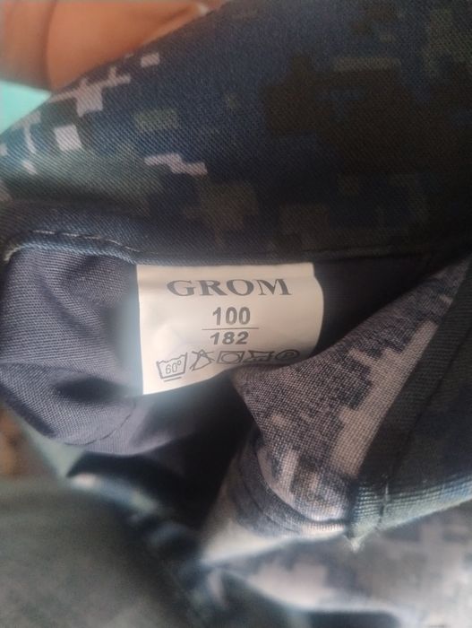 Spodnie bojówki Grom
