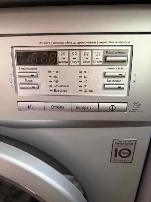 Пральна машина LG