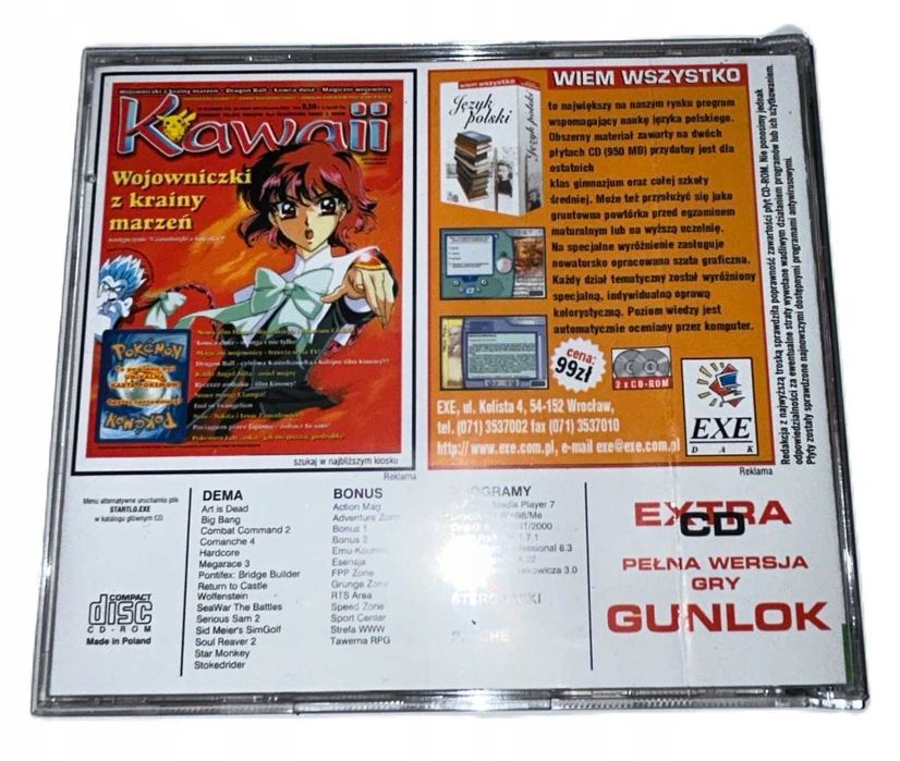 Gunlok / 2CD / PC