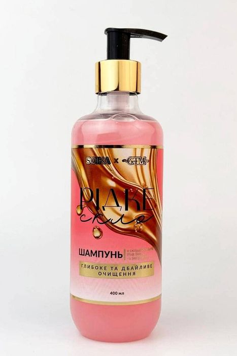 Набір для догляду за волоссям "Рідке скло" SOIKA & GTM