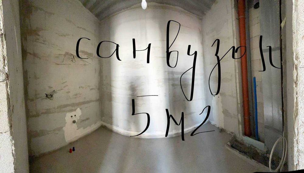 1к. таунхаус за ціною квартири.ремонт чистова обробка.ДрімХаус