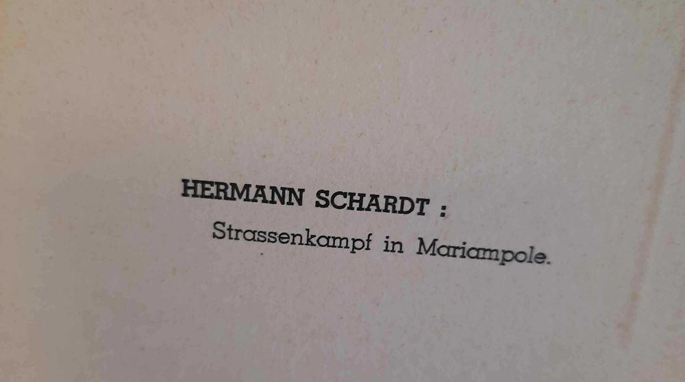 Hermann Schardt II W.Ś. Grafika Strassenkampf in Mariampole