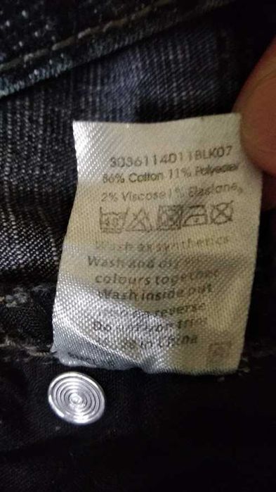 Мужские джинсы The Denim стрейч