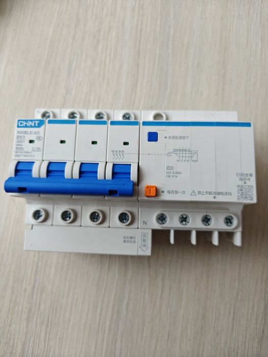 CHINT NXBLE-63 B63 4P диференційний автомат 63А, 30mA