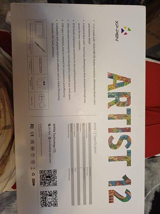 рафічний монітор планшет XP Pen Artist . ЦІНУ ЗНИЖЕНО!12