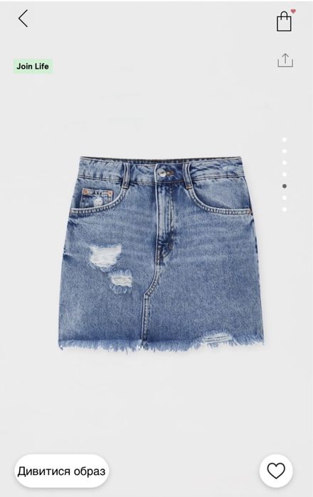 Спідничка Pull&Bear
