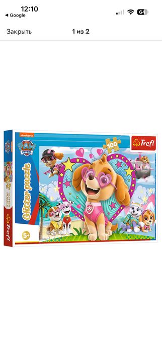 Пазли 160 д. Trefl paw patrol , minni mouse